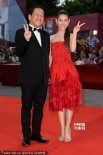 宮崎駿終結(jié)作《起風(fēng)了》首映 瀧本美織紅裙比V