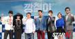 刘亚仁携新片回归大银幕 《强哲》10月将上映