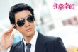 《非常幸运》力宏回应“花痴症” 章子怡赞网友