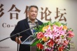专家论剑中外动画合作论坛：票价太贵限制发展
