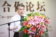 专家论剑中外动画合作论坛：票价太贵限制发展