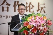 專家論劍中外動畫合作論壇：票價太貴限制發(fā)展