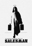 推销员