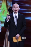 第十四屆表演學(xué)會(huì)獎(jiǎng)揭曉 葛優(yōu)當(dāng)選新一任會(huì)長