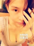 疑釋小龍新女友曝光 濃妝豪乳被批風(fēng)塵味太濃