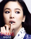宋慧乔娇媚红唇妆登杂志封面 演绎完美复古优雅