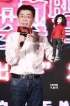 3D《诡婴吉咪》惊吓万圣 吴莫愁助阵献唱秀美腿