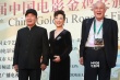 老戲骨許還山亮相紅毯 頻繁揮手致意精神矍鑠