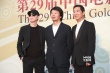 《一九四二》劇組齊登臺(tái) 馮小剛自信滿滿氣勢(shì)足