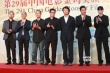《一九四二》劇組齊登臺 馮小剛自信滿滿氣勢足