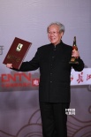 《万箭穿心》获中小成本影片 谢飞领奖激动异常