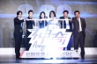 馮德倫助陣《神奇》首映 黃曉明情挑韓國美女