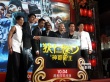 《狄仁杰》臺北首映 趙又廷林更新盡地主之誼