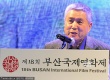电影大师林权泽为影节预热 盛媛紧捂胸口防走光