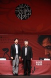 名導(dǎo)林權(quán)澤第102部電影將拍 直指明年戛納金棕櫚