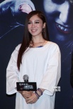 “女鬼”现身《禁忌游戏》首映 成龙遭爱徒揭短