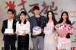 《對不起，我愛你》將映 蔡依林男友挑戰(zhàn)蘇志燮