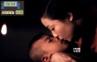 “小男大女”幻想片 还记得年少时的女神么？