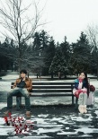 《对不起我爱你》曝国际海报 联合国总部办首映