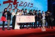 潘粵明回應(yīng)董潔王大治激吻門：不相信只能祝福