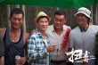陳木勝揭《掃毒》創(chuàng)作經(jīng)歷 張家輝、古天樂編劇
