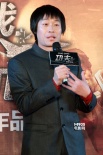 《功夫戰(zhàn)斗機(jī)》首映 導(dǎo)演放炮：現(xiàn)在動作片太假
