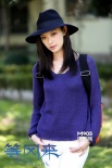 倪妮《等風(fēng)來》曝定妝照 治愈系女白領(lǐng)天使降臨
