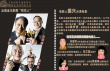圖解臺灣金馬獎的前世今生 50屆是否已知天命