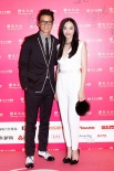 姚晨、吳彥祖“黑白配”亮相 劉雨欣爆乳顯青筋
