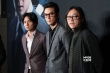 《控制》首映吴彦祖拥双美 激情戏姚晨老公吃醋