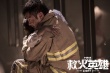 《救火英雄》曝帅爸“萌娃”照 余文乐首次当爹