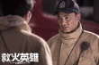 《救火英雄》曝服从特辑 胡军任达华英雄惜英雄