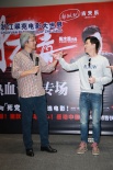 《掃毒》點(diǎn)映 張家輝陳木勝齊唱《誓要入刀山》