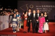 台湾金马奖红毯星光熠熠 历届帝后组团齐亮相