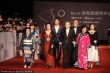 台湾金马奖红毯星光熠熠 历届帝后组团齐亮相