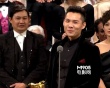 《爸媽不在家》獲最佳劇情片獎(jiǎng) 導(dǎo)演激動(dòng)說感言