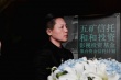 信托业深度参与影视投资 周星驰、陈坤等将加盟