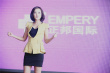 美人邦