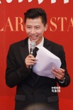舞台剧《焦裕禄》正式启动 李雪健担任艺术总监