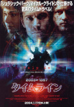 重返中世纪
