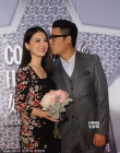 明星夫妻亮相盛典 《爸爸》王岳倫、郭濤秀恩愛