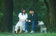 《聽(tīng)見(jiàn)下雨的聲音》12日點(diǎn)映 林志炫獻(xiàn)唱加盟