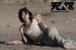 一周剧照回顾：《无人区》妩媚 《偷心贼》热吻