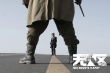 《无人区》曝购物观影指南 搞笑演绎精彩看点