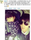 张亮回应《爸爸》换爸争议：培养孩子无可厚非