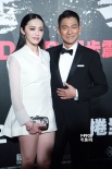 《风暴》亚太影展开幕红毯 刘德华姚晨亲密现身