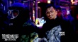《警察故事2013》终极预告 景甜叛逆造型抢眼