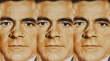高度怀疑