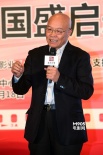 国有资产首进军影视行业 拍《密室3》明年公映
