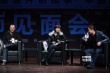 电影频道短片创投季升级 乌尔善薛晓路等任导师